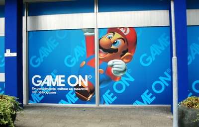 GameOn entrance