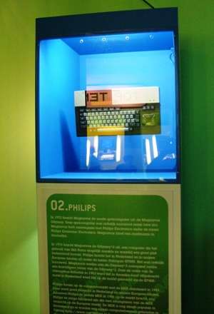 Philips home computer