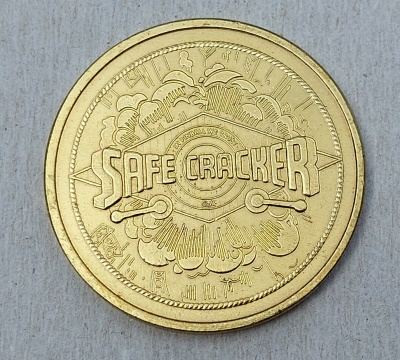 safecracker token Exploding logo